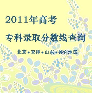 2012ȡr(sh)g?jn)?sh)_W(xu)W(xu)ָ_2012߿TI(y)_߿W(wng)